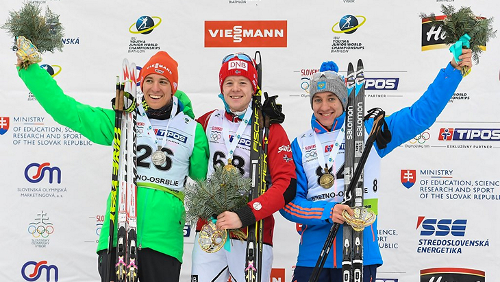 Призеры индивидуальной гонки