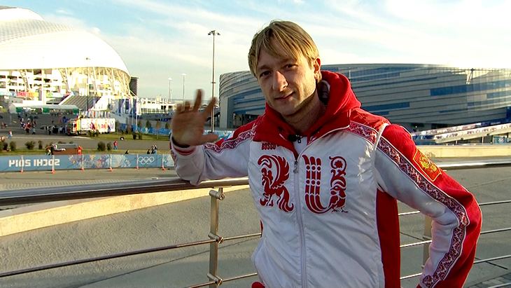 Евгений Плющенко