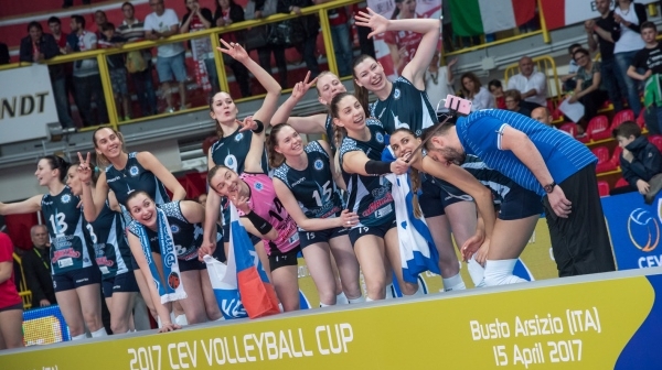 Казанское «Динамо» завоевало Кубок ЕКВ