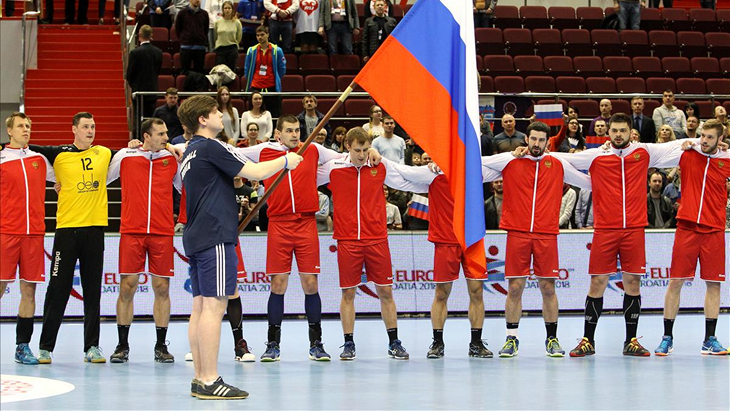 Российские гандболисты