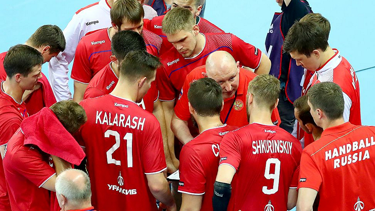 Российские гандболисты