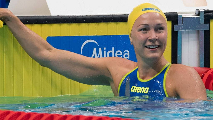 Сара Шёстрём