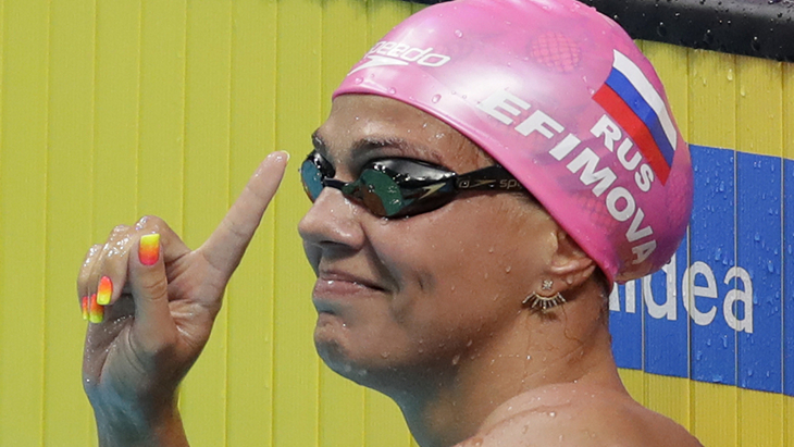 Юлия Ефимова