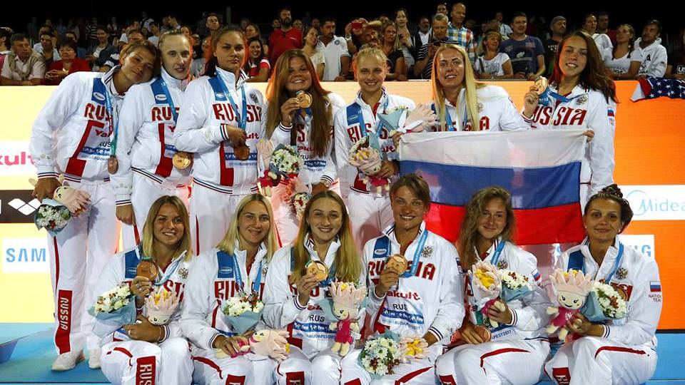 Российские ватерполистки