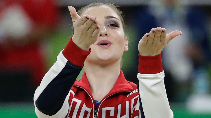 Алия Мустафина