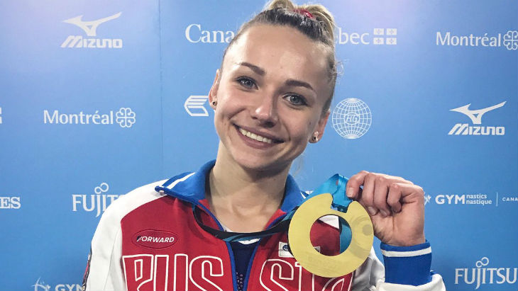 Мария Пасека