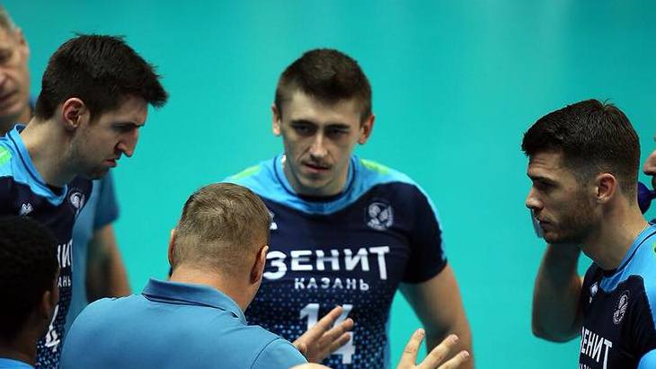 ВК Зенит-Казань