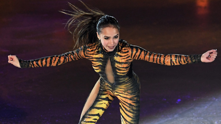 Алина Загитова