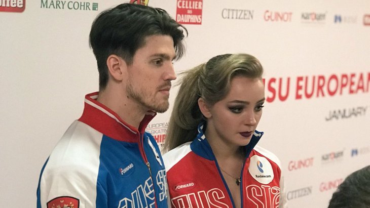 Александра Степанова и Иван Букин