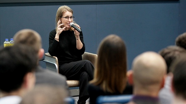 Ксения Собчак