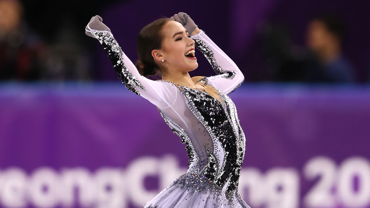 Алина Загитова