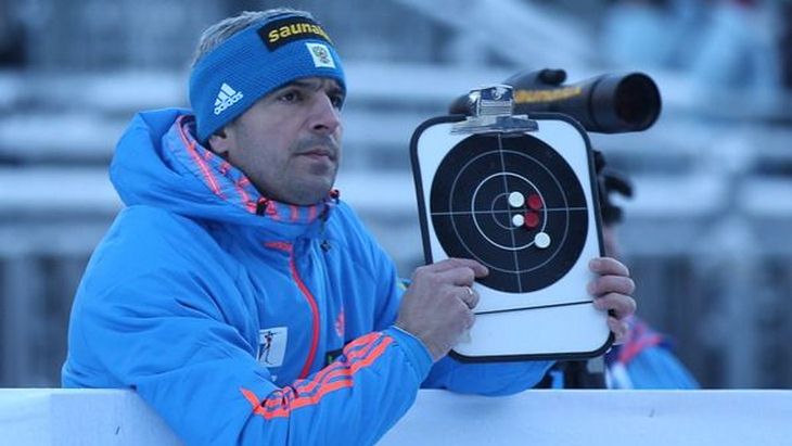 Рикко Гросс