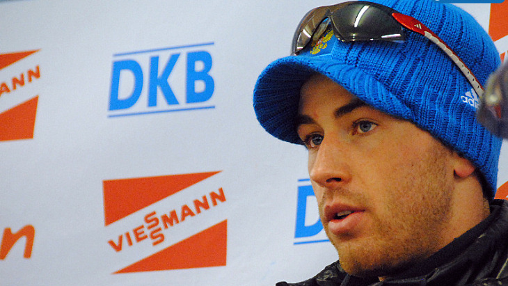 Дмитрий Малышко