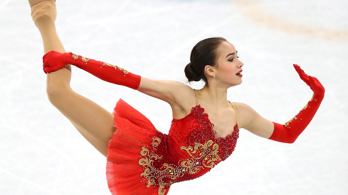 Алина Загитова