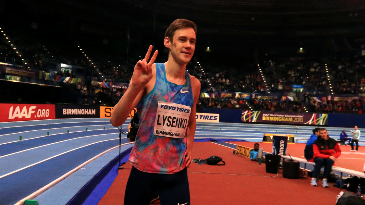 Данил Лысенко