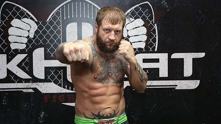 Александр Емельяненко