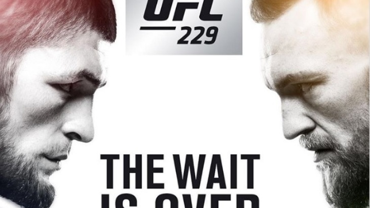 Бой пройдет 6 октября