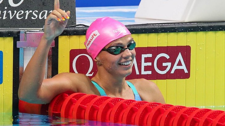 Юлия Ефимова