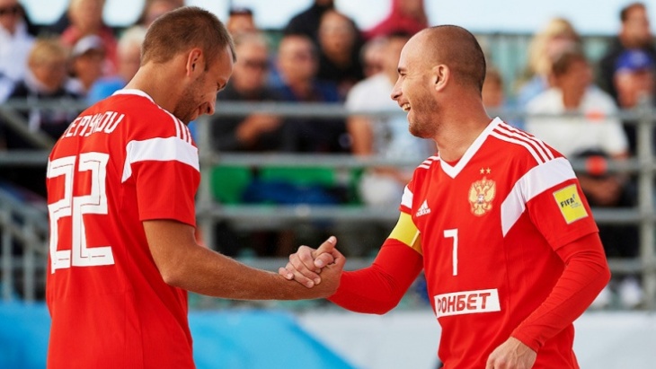 Россияне выступают в группе 2