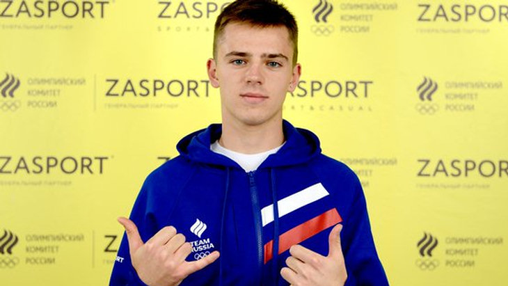 Егор Громадский