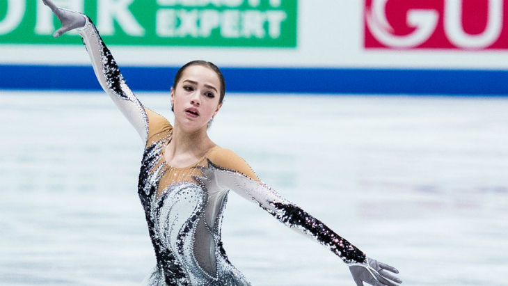 Алина Загитова