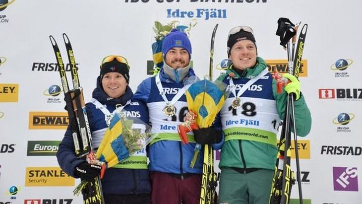 Тройка призеров