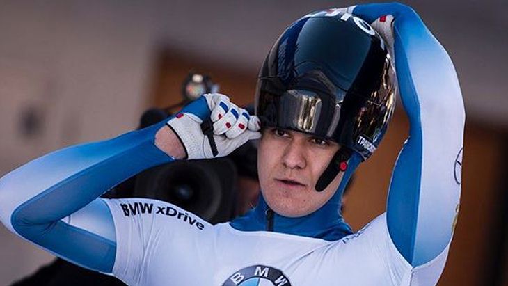 Никита Трегубов