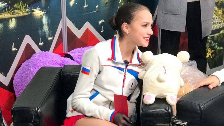 Алина Загитова