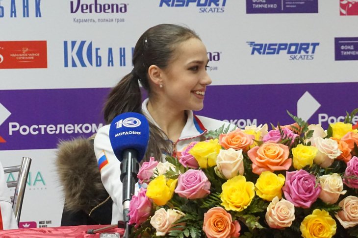 Алина Загитова