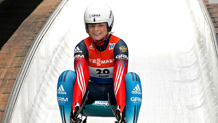 Виктория Демченко