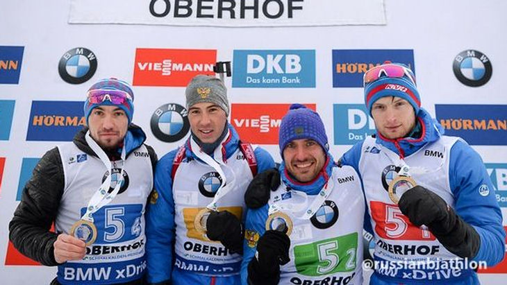 Сборная России