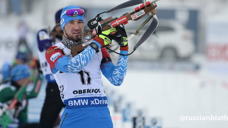 Александр Логинов