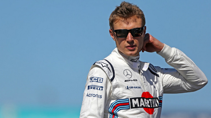 Сергей Сироткин