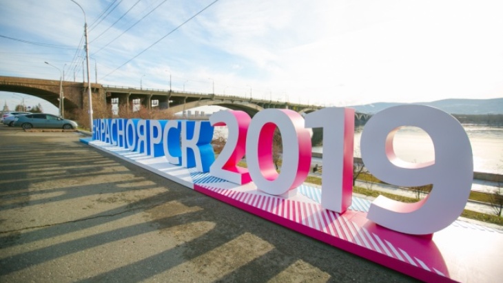 Соревнования проходят в Красноярске