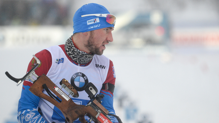 Александр Логинов