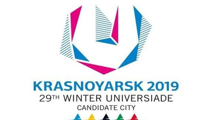 России досрочно выиграла медальный зачет Универсиады