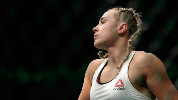 Яна Куницкая