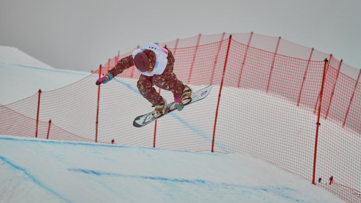 Россияне завоевали золотые медали Универсиады в слоупстайле