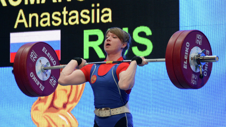 Анастасия Романова