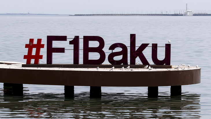 Гран-при Азербайджана