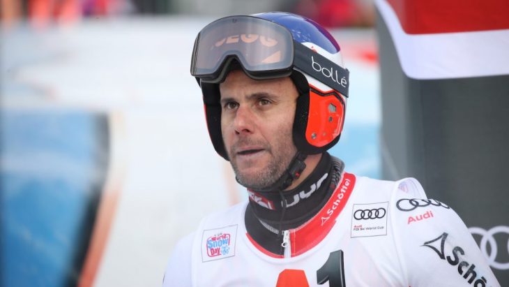 Филипп Шергхофер