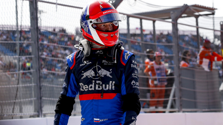 Даниил Квят