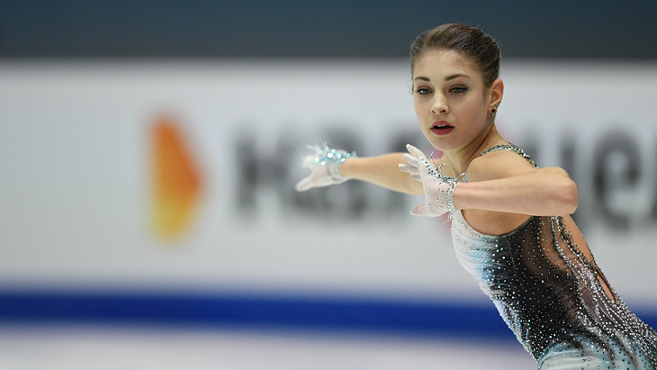 Алёна Косторная