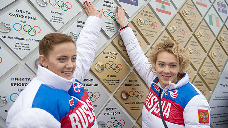 Ольга Вилухина и Ольга Зайцева