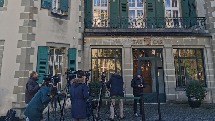 Здание Спортивного арбитрижного суда в Швейцарии