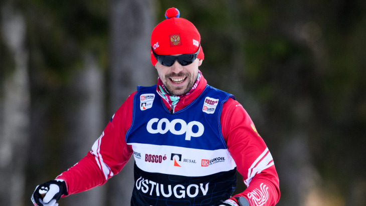 Сергей Устюгов