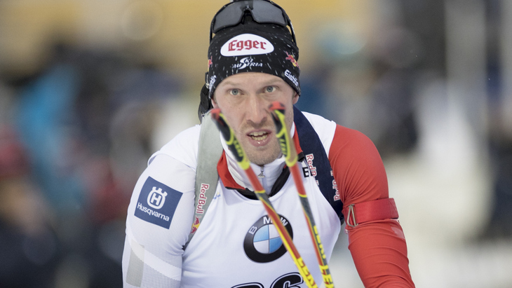 Доминик Ландертингер