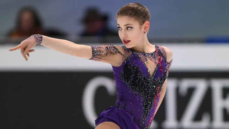 Алена Косторная