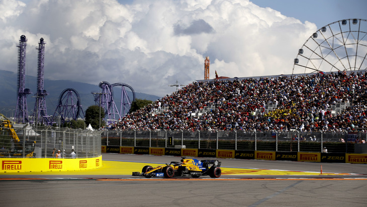 Гран-при России