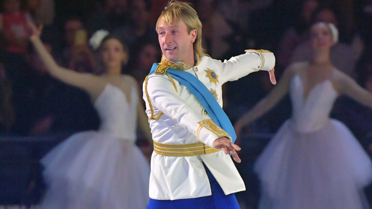 Евгений Плющенко